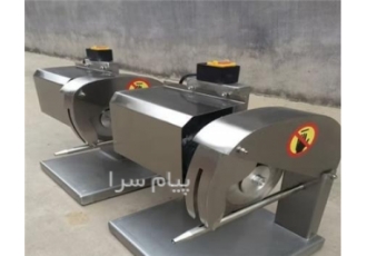 خرد کن مرغ تمام‌ استیل با دوام طولانی و راندمان بالا در تهران دستگاه