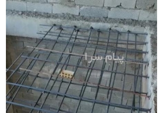 کاشت میلگرد در مازندران در آمل کاشت میلگرد در مازندران اجرای تخصصی