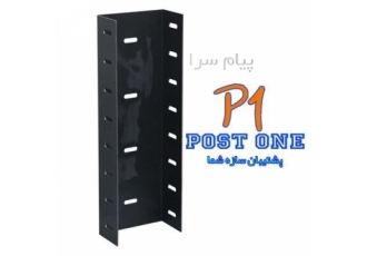 تولید والپست در استان هرمزگان
