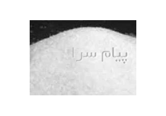 سنگ نمک نمک معدنی در تهران نمک کلوخه پودر صدفی شکری نخودی گرانول