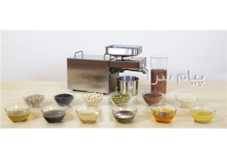فروش دستگاه روغن گیری AG07