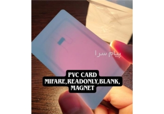 کارت پی وی سی کلاسیک 1K