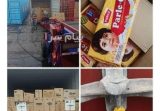 حمل کالا از ترکیه بخصوص بندر مرسین به ایران در بازرگان حمل و نقل کالا