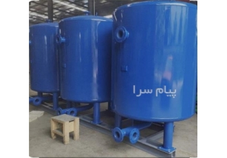 فیلترشنی تصفیه آب صنعتی دیگ شوفاژ در کرمان فیلترشنی برای مصارف در تصفیه