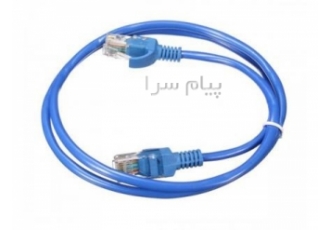 کابل شبکه در سمنان فروشنده تمامی کابل های شبکه و کابل بارکدخوان