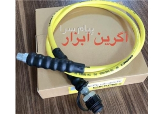 شیلنگ انرپک HC۷۲۰۶ در تهران شیلنگ هیدرولیک انرپک HC7206 این شیلنگ پر