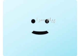 منشی و پشتیبانی هوش مصنوعی تلفنی اکوپرایم در تهران آیا به دنبال ارتقای