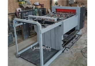 ساخت دستگاه رول بازکن و رول به رول کاغذ در تهران شرکت احسان پیشرو با 15