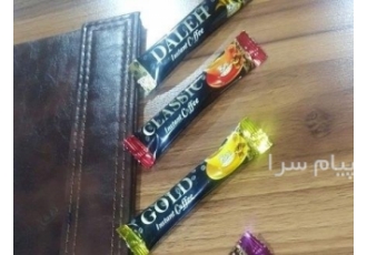 خط تولید قهوه فوری خط تولید قهوه فوری همراه با برند و کلیه ملزومات بسته