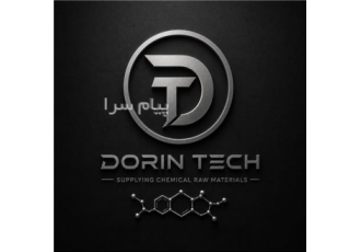 خرید و فروش سیترات سدیم در تهران شرکت درین تک تامین کننده مواد اولیه