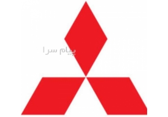 فروش لوازم یدکی میتسوبیشی اوتلندر ، لنسر ، Asx فروش لوازم یدکی میتسوبیشی اوتلندر ، لنسر ، Asx