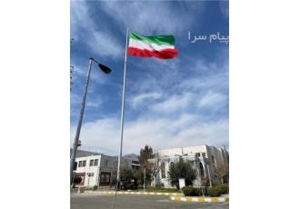 برج پرچم گالوانیزه چند وجهی از ۳تا ۷۰ مترمیله پرچم در تهران ساخت برج