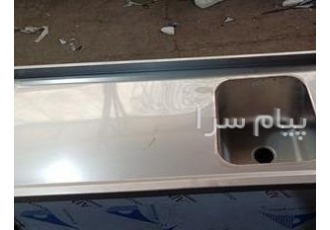 تولید و عرضه سینک صنعتی پرسی و جوشی در مدل‌های مختلف در تهران سینک