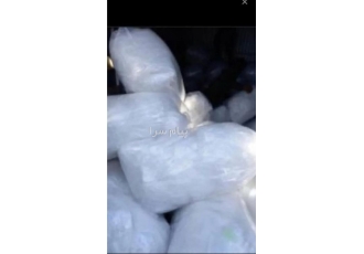خریدار ضایعات کیسه مواد ونایلون شرکتی در تهران خریدار نایلون رولی چاپی