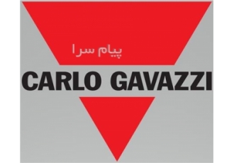 فروش انواع محصولات Carlo Gavazzi کارلو گاوازی در تهران شرکت Carlo