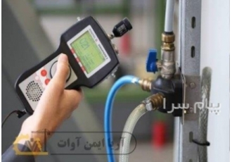 خدمات تخصصی نشت‌یابی گاز با شرکت آریا ایمن آوات در تهران نشت گاز را جدی