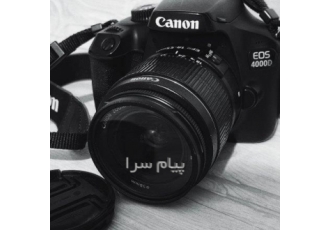 دوربین Canon 4000D، کار کرده