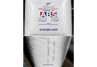 فروش ABS N۴۵ مشکی قائد بصیر | موجودی آماده تحویل در تهران عرضه ABS N45