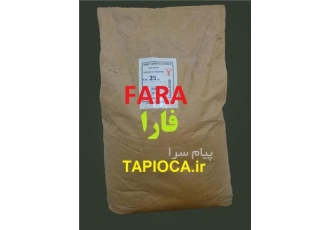 فروش نشاسته با برند معروف فارا استگ در تهران فروش نشاسته برند FARA STAG