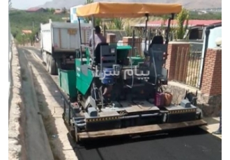 محوطه سازی آسفالت قیرپاشی تراشه آسفالت در تهران محوطه سازی