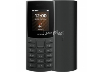 فروش گوشی Nokia ۱۰۵ در مشهد