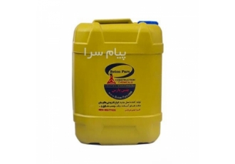 ابر روان کننده نرمال BP WR۷۰۰۰ ابر روان کننده نرمال BP WR7000 پایه پلی