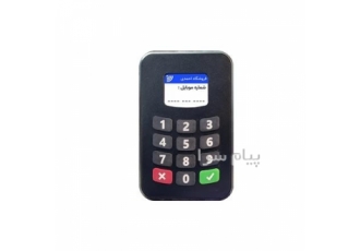 دستگاه ذخیره شماره امین مدل X۷ در تهران دستگاه ذخیره شماره امین مدل X7