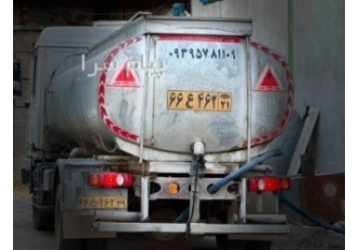 پخش اب ابرسانی درکردان چهارباغ سهیلیه تهراندشت با سلام پخش اب چشمه طلا