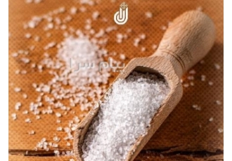تولید نمک دباغی و رنگرزی در تهران نمک زبره دباغی و رنگرزی | بدون ید