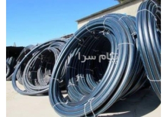 فروش مستقیم لوله پلی اتیلن pe۱۰۰ و pe۸۰ از کارخانه در تهران فروش مستقیم