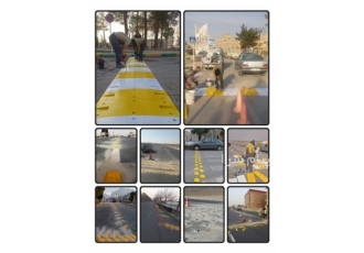 فروش سرعت گیر تجهیزات ترافیکی پارکینگ در اصفهان خط کشی پارکینگ و سرعت