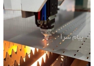 برش لیزر و حکاکی فلزات در تهران خدمات برش و حک لیزر فلزات رهانور برش