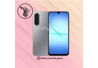 فروش گوشی Samsung Galaxy A۱۷ در تهران