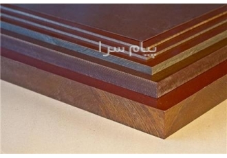 فیبر استخوانی در تهران فیبر استخوانی و فیبر استخوانی نخدار یکی