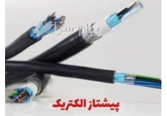 فروش کابل ضد روغن و کابل ضد آب در تهران پخش انواع کابل ضد آب و ضد روغن