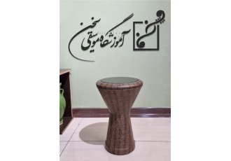 آموزش تنبک و داربوکا در قیطریه ( آموزشگاه موسیقی سخن) در تهران آموزش