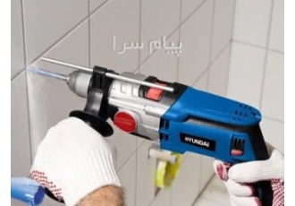 خدمات دریل کاری و نصب در منزل فنی کار در تهران خدمات دریل کاری و نصب