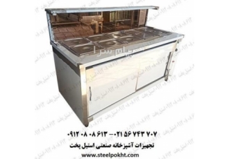 تولید تاپینگ گرم ۵ لگن تاپینگ گرم 5 لگن یا کانتر گرم تاپینگ گرم ساخته