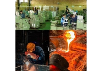 تراشکاری سری کاری و ریخته گری در ادر انواع سری تراشی ها و ریختگری و جوش