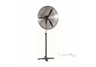 پنکه صنعتی ایستاده برنازی با قطر ۷۵cm در کرج پنکه صنعتی ایستاده دانهیل