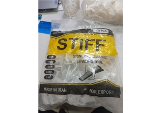 همتراز گلپس و گوه در تهران تولید و پخش همتراز کاشی و سرامیک در سایز یک
