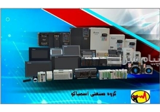 اینورتر درایو اتوماسیون صنعتی عرضه انواع اینورتر های کنترل دور