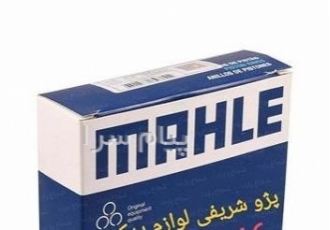 رینگ پیستون پژو 407 لوازم یدکی رینگ پیستون پژو 407 لوازم یدکی