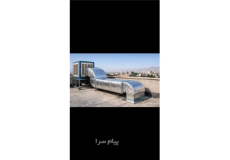 کانال سازی در تهران ساخت کانال کولر داکت اسپلیت فن کوئل دریچه های تنظیم
