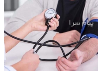 دوره آموزشی دستیار پزشک با گواهینامه معتبر فنی حرفه ای در مشهد برگزاری