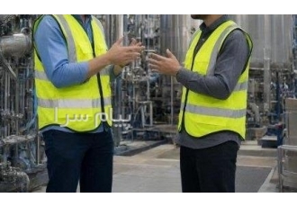 مشاوره فنی مهندسی صنایع شیمیایی و پلیمری مشاوره فنی مهندسی صنایع شیمیایی و پلیمری