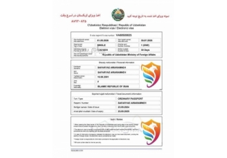 اخذ ویزای کشور ازبکستان در اسرع وقت اخذ ویزای کشور ازبکستان در اسرع وقت