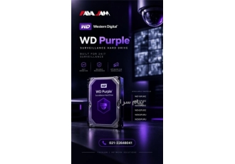 هاردهای WD Purple در تهران وقتی صحبت از دوربینهای مداربسته و ضبط مداوم