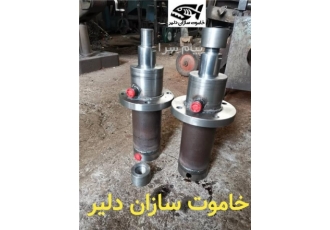 فروش جک هیدرولیک در تهران تولید و فروش انواع جک هیدرولیک جک پرس جک قیچی