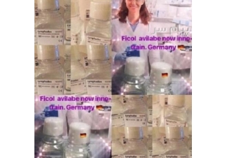 فروش محلول لیمفودکس در تهران محلول فایکول Ficoll Solution محلول فایکول